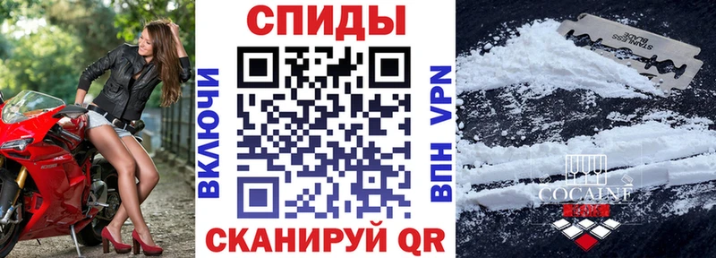 Амфетамин 98%  Ачхой-Мартан 