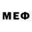 Метамфетамин мет Gasan Buraganov