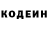 Cocaine VHQ Dmitriy Sokovikov