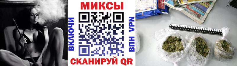 MEGA ссылки  Ачхой-Мартан  Бутират BDO 33% 