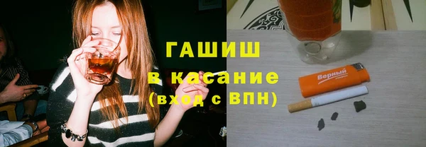 марки nbome Бугульма