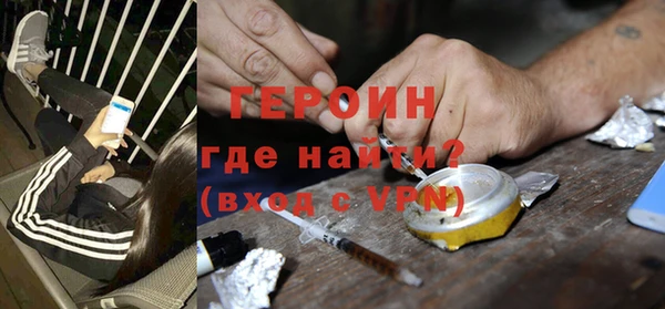 марки nbome Бугульма